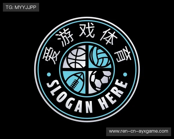 知道爱游戏官网下载